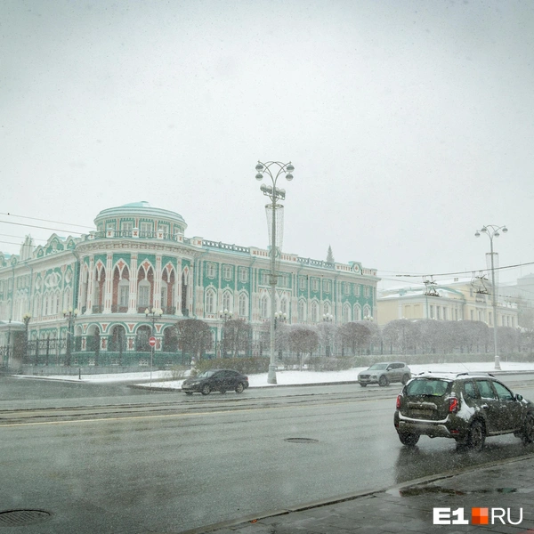 Источник: Владислав Лоншаков / E1.RU