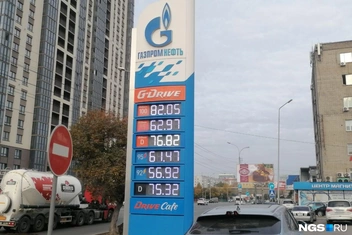 22 сентября 2025 года | Источник: Егор Сафронов / NGS.RU