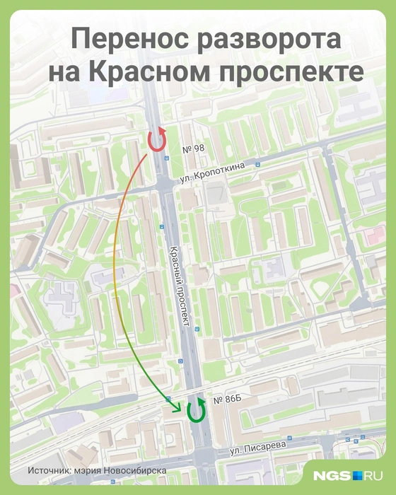 Новая схема движения поспособствует ликвидации заторов  | Источник: Юрий Орлов / Городские порталы