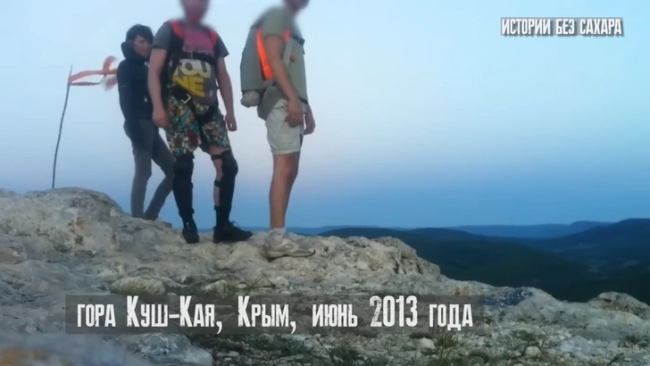 На снимке — Таня, Алексей и Евгений