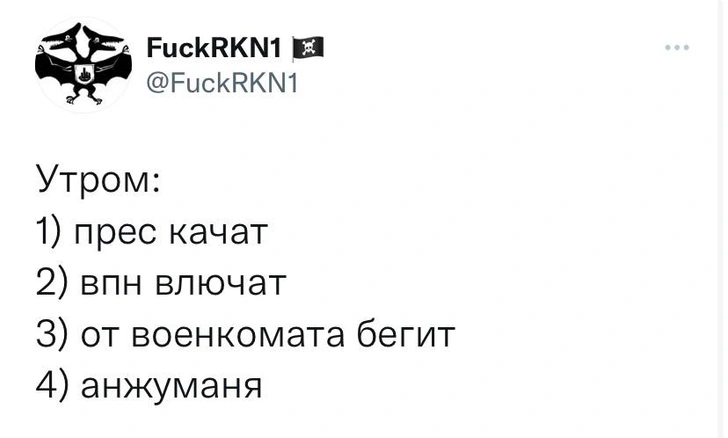 Шутки вторника и гетто для сёрфингистов