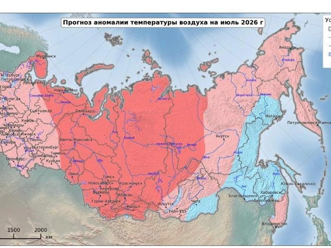 Источник: Гидрометцент России