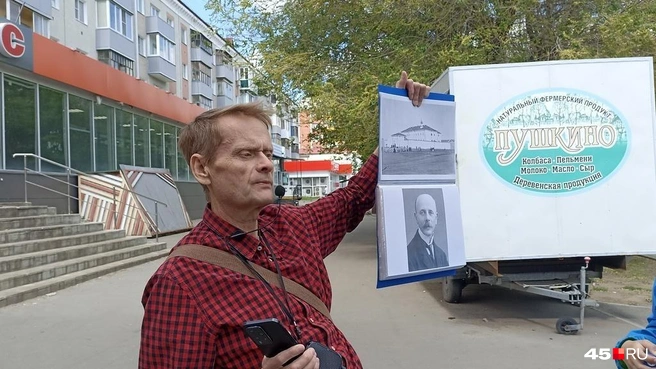 Это место в Кургане никогда не застраивалось частными домами | Источник: Анна Сарапульцева /45.RU