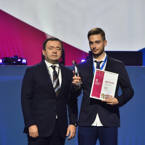 Источник: ПАО «Банк ПСБ»