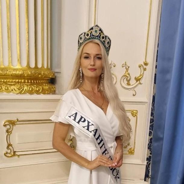 <p>Анна Катышева</p>
