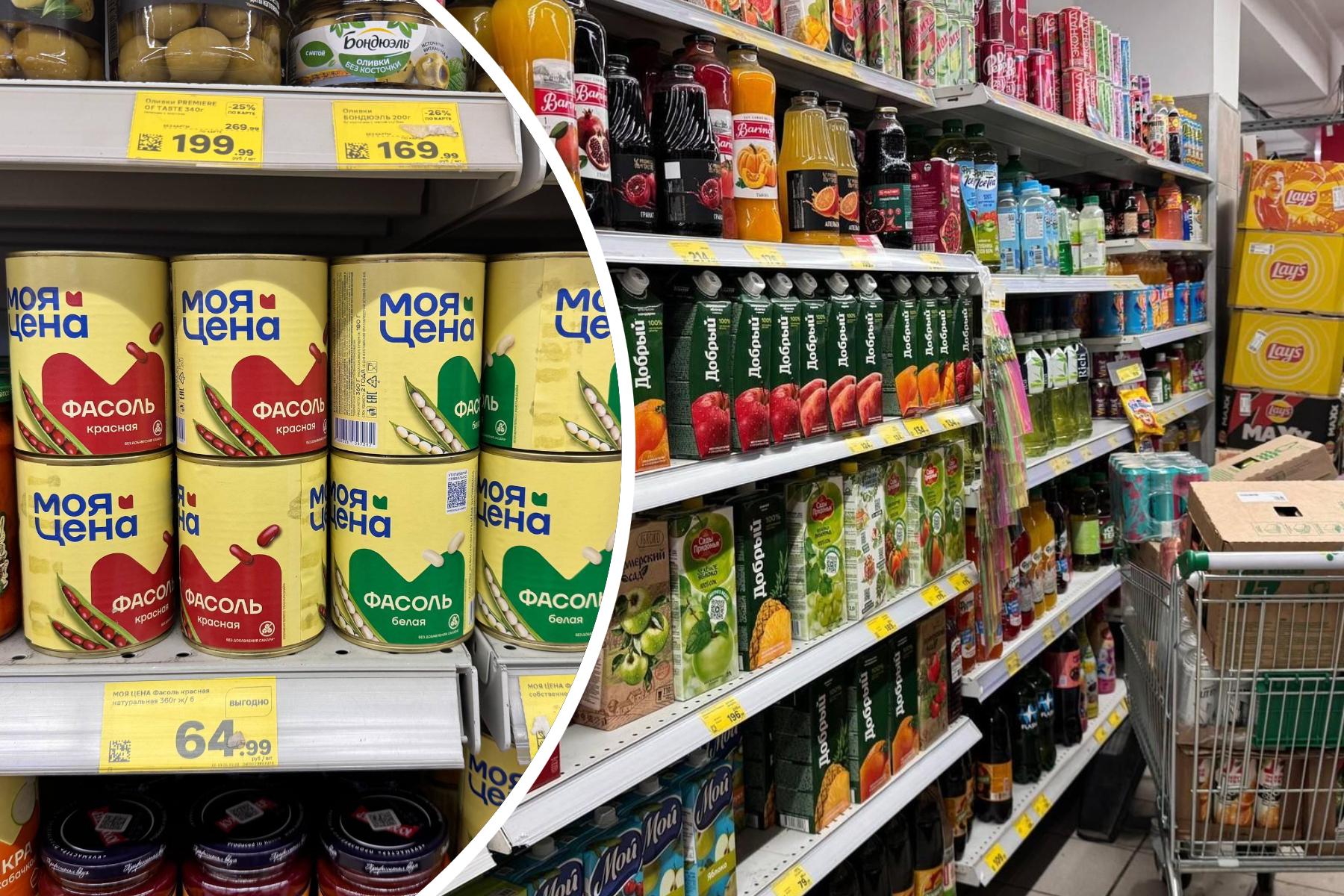 Привозят из Китая: где и кто зарабатывает на производстве продуктов «Моя цена» из «Магнита»