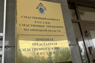 В Хлевенском округе возбудили дело о попытке дачи взятки инспектору
