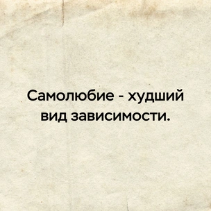 [тест] Выбери цитату Максима Горького, а мы скажем, насколько тяжелая у тебя жизнь