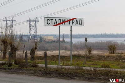 В Госдуме предложили вернуть Сталинград и Ленинград