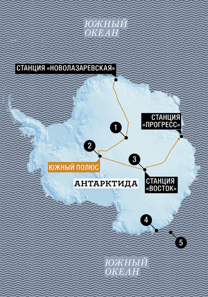 Айс-рекорд: к 200-летию открытия Антарктиды