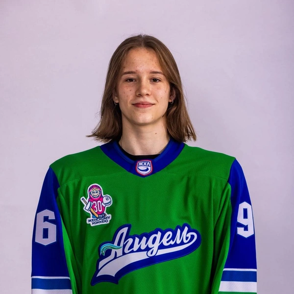 Источник: hcsalavat.ru