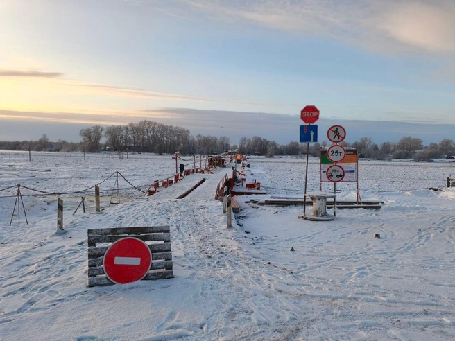 Источник: Открытый Архангельск / t.me