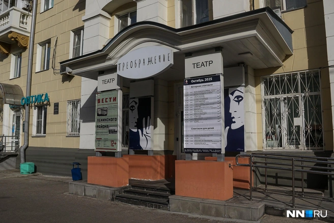 Источник: Наталья Бурухина / NN.RU