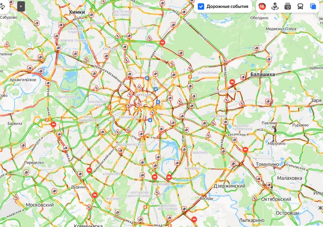 Карта Москвы с пробками 28 января | Источник: Яндекс.Карты