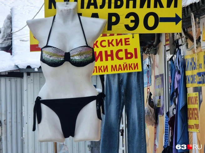 Тепло ли тебе, девица? | Источник: Роман Данилкин / 63.RU 