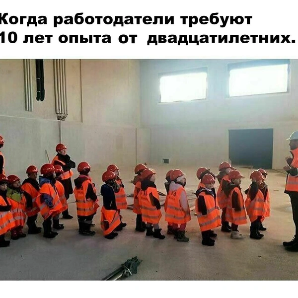 Источник: соцсети