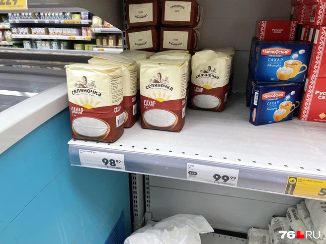 Ценник за кило сахара дошел до отметки в 98 рублей | Источник: Кирилл Поверинов / 76.RU