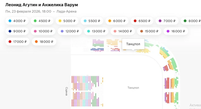 Мест на галерке, как и в партере, пока в достатке | Источник: tlt.ru