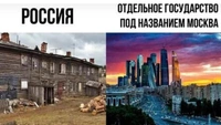 Самые смешные мемы про москвичей всех времен и народов