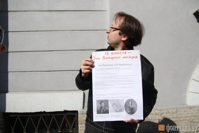 Источник: Сергей Михайличенко