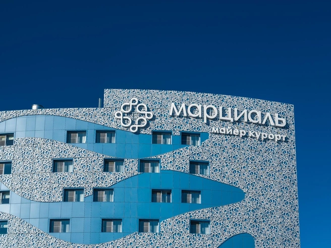 «Марциаль» — это не просто отель, это масштабная территория в 13 гектаров на берегу реки Туры. | Источник: «Марциаль»