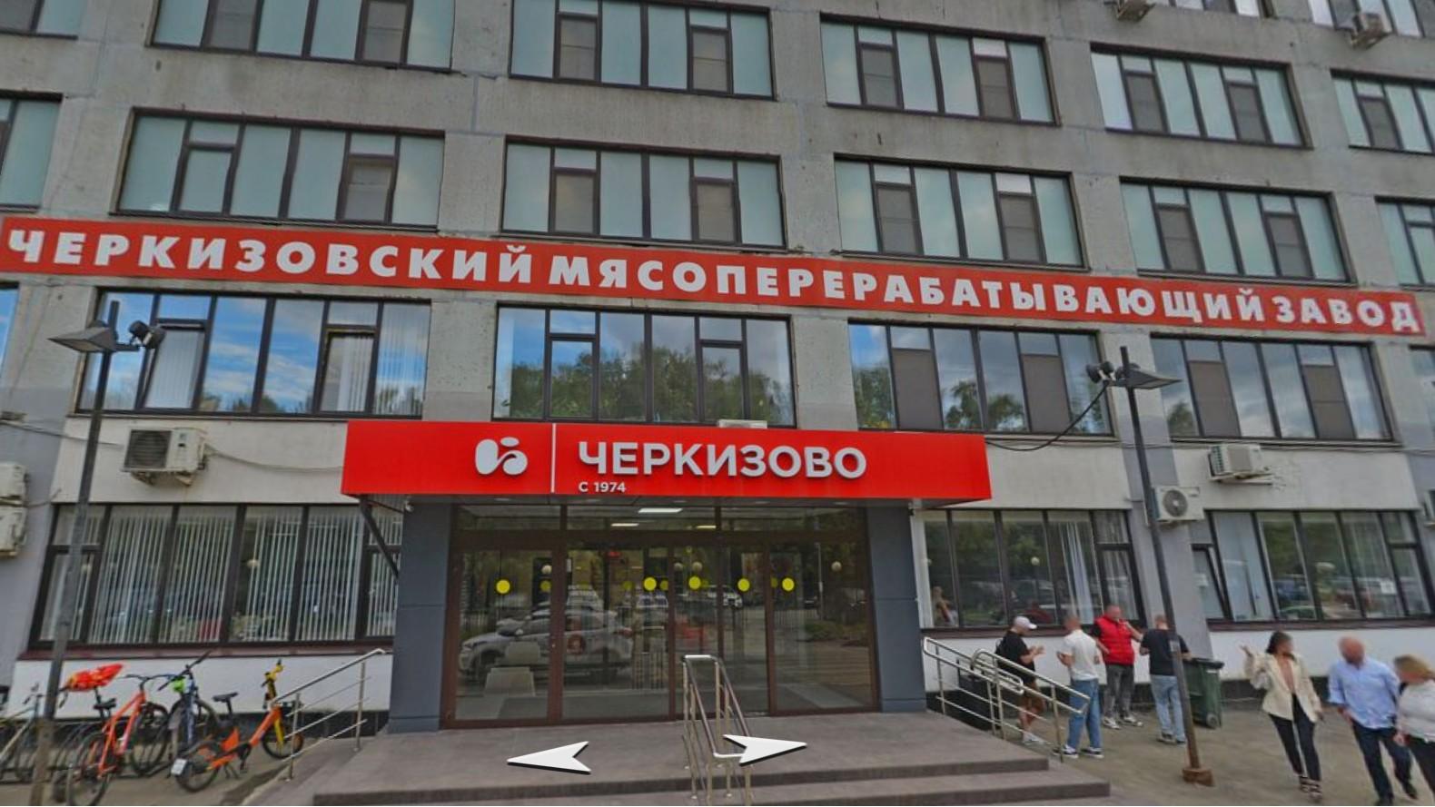 Роспотребнадзор проверил вспышку туберкулеза на Черкизово