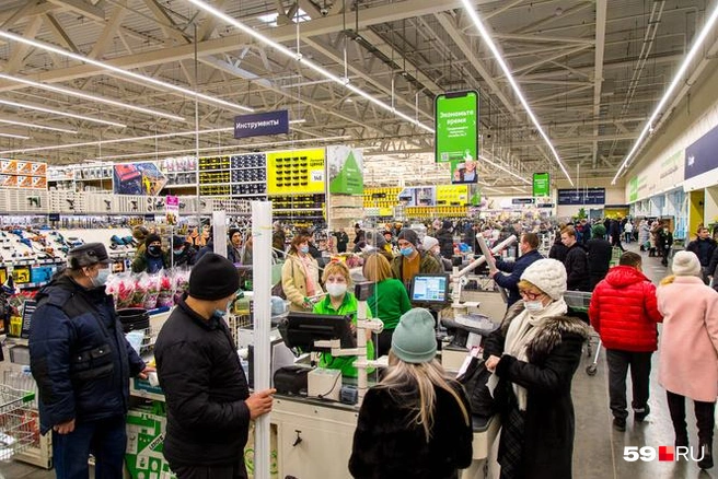 «Леруа Мерлен» открыли в Перми в 2017 году | Источник: Михаил Клоц