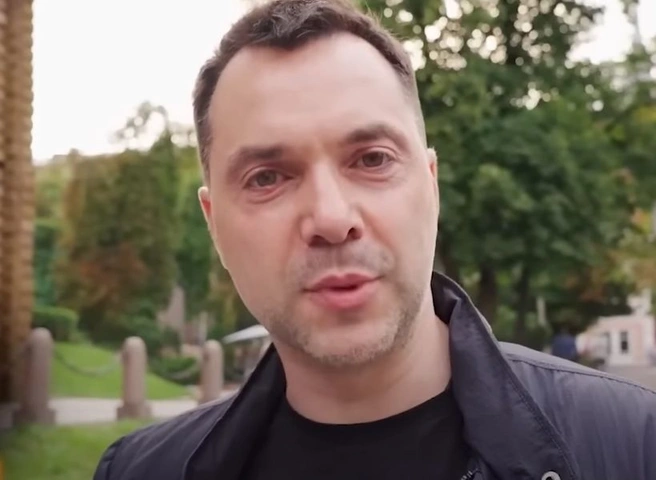Арестовича не обнаружили в списках советников офиса украинского президента | ya62.ru