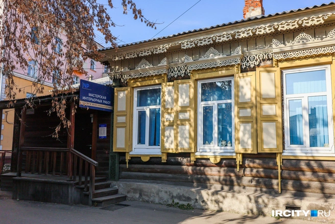 Мастерская Натальи Печёнкиной находится на улице Марата | Источник: Ксения Филимонова / «ИрСити»