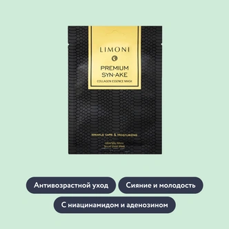 Для тех, кто любит путешествовать: 20 бьюти-средств, которые обязательно стоит взять с собой в дорогу