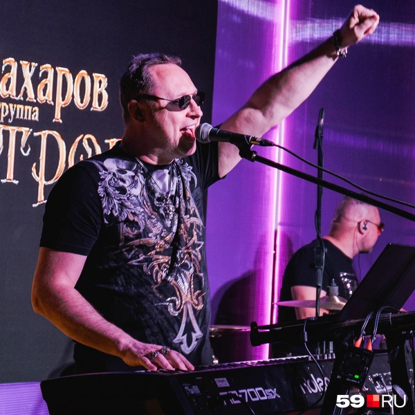 Йее! | Источник: Тимофей Калмаков / 59.RU