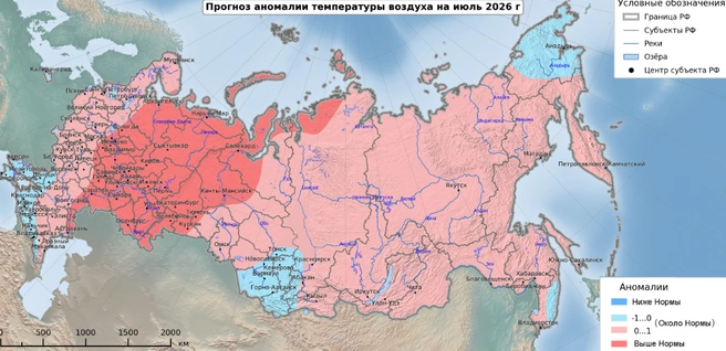 Небольшое похолодание | Источник: Гидрометцентр России