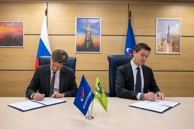 «Сколково» и Роскосмос объединились для создания кластера космических технологий | Источник: пресс-служба «Сколково»