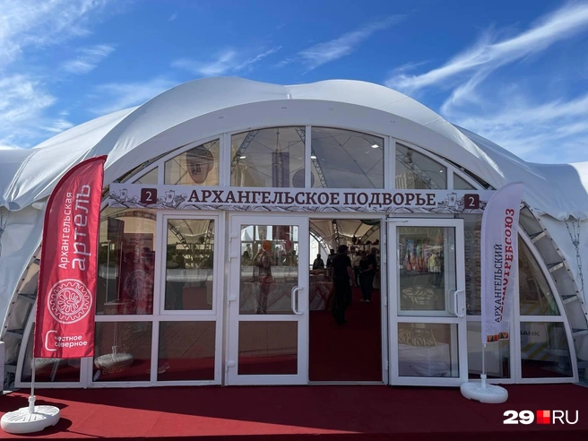 Источник: Антон Данилов