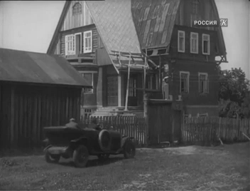 Дача Грачёва появлялась и в кино | Источник: кадр из фильма «Мисс Менд»