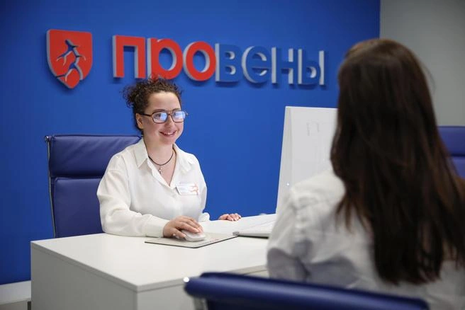 Главный врач клиники получил большой опыт в крупных сибирских клиниках | Источник: «ПроВены»