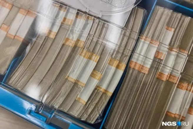 Деньги | Источник: Александр Ощепков / NGS.RU