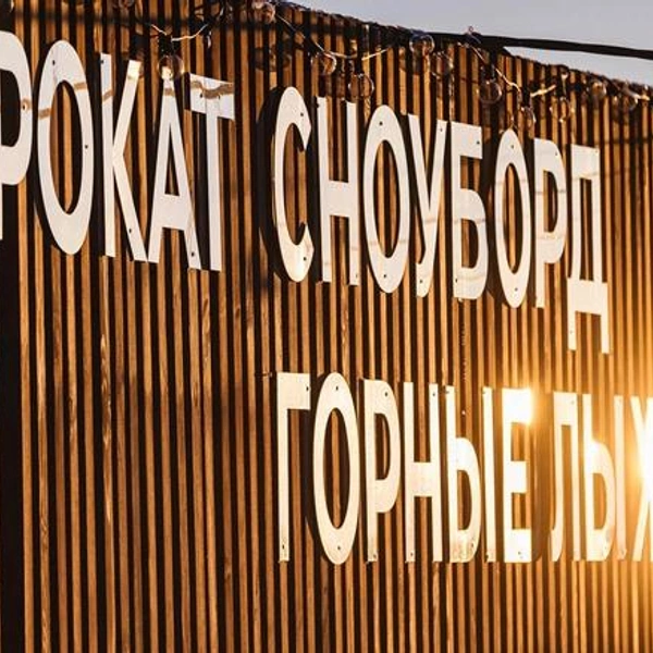 Источник: ПАО АПРИ