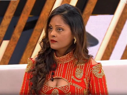 Рубль, валюта БРИКС, энергия хаоса и наводнения: прогноз индийской провидицы Арчены на 2025