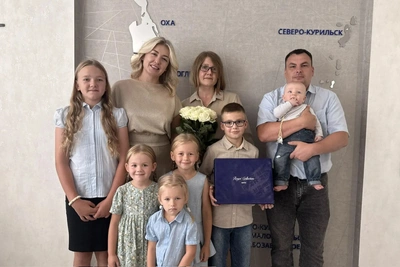 Малиновские из Южно-Сахалинска поедут на «Семью года» в Москву