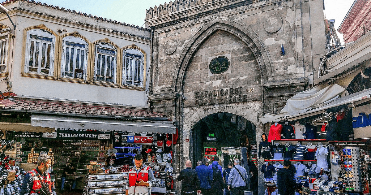 Египетский базар в стамбуле фото