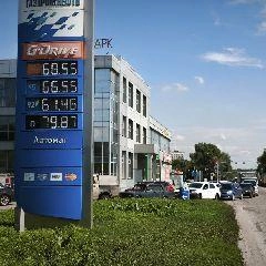 Источник: www.city-n.ru
