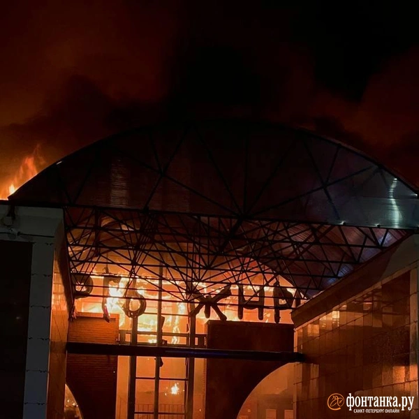 Источник: читатель «Фонтанки»