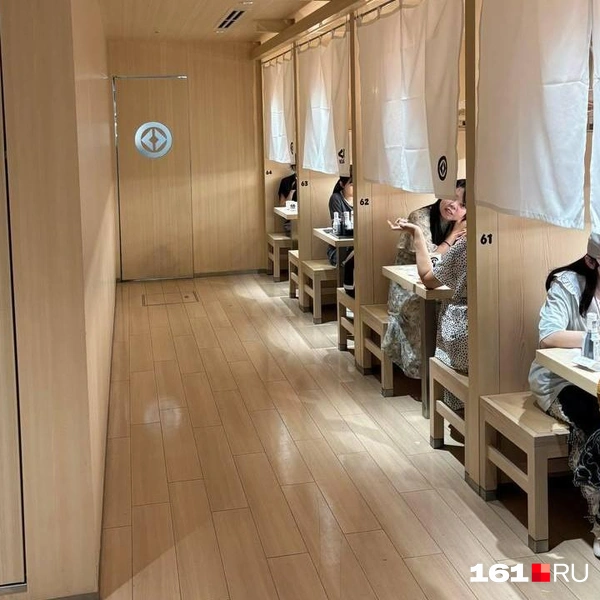 Источник: читатель 161.RU