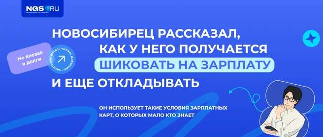 Мини-играКак вовлечь читателя в ваш проект, донести ценность, но не утомить деталями? Выбирайте мини-игру!Увлекательная механика, полезная информация и яркое оформление не оставят никого равнодушным.Пример