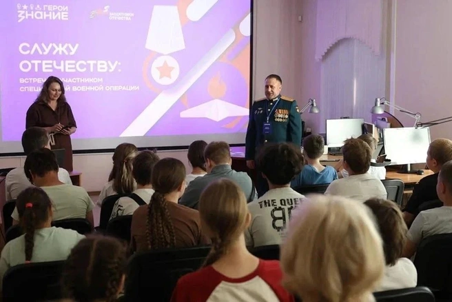 Источник: kuzbass.media