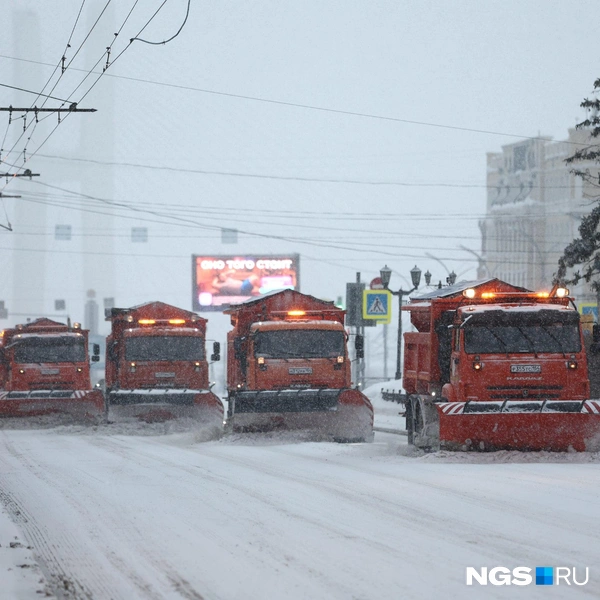 Утром была замечена снегоуборочная техника | Источник: Александр Ощепков / NGS.RU