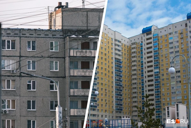 Старый и проверенный дом или красивый и совсем новый? | Источник: Булат Салихов, Артем Устюжанин / Городские медиа