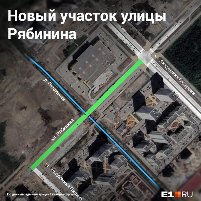 Источник: Филипп Сапегин / E1.RU