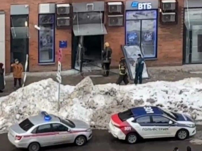 В отделении банка в Подмосковье прогремел взрыв | Источник: Путилково Инфо / T.me